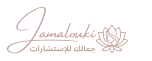 logo jamalouki 1000*400px